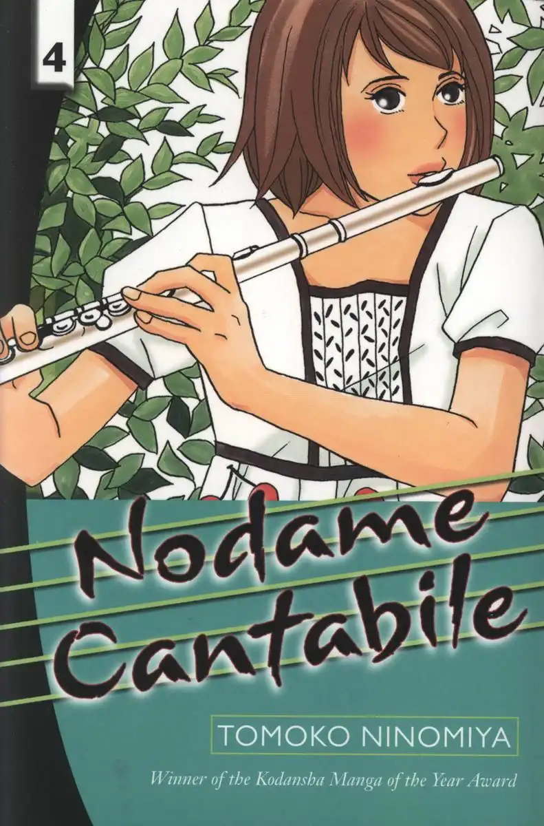 Nodame Cantabile Chapter 19 2